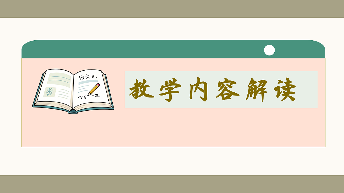 18442624第6页