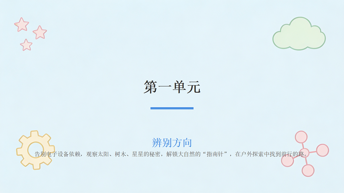 18442638第4页