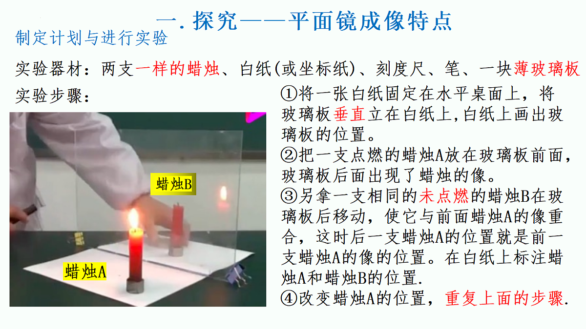 18442731第5页