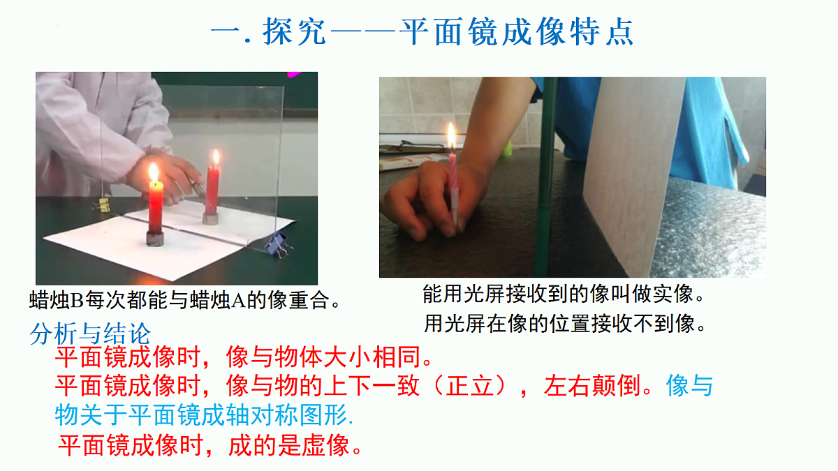 18442731第7页