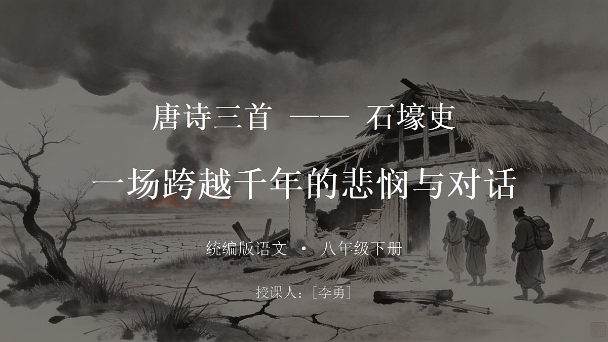18442764第1页