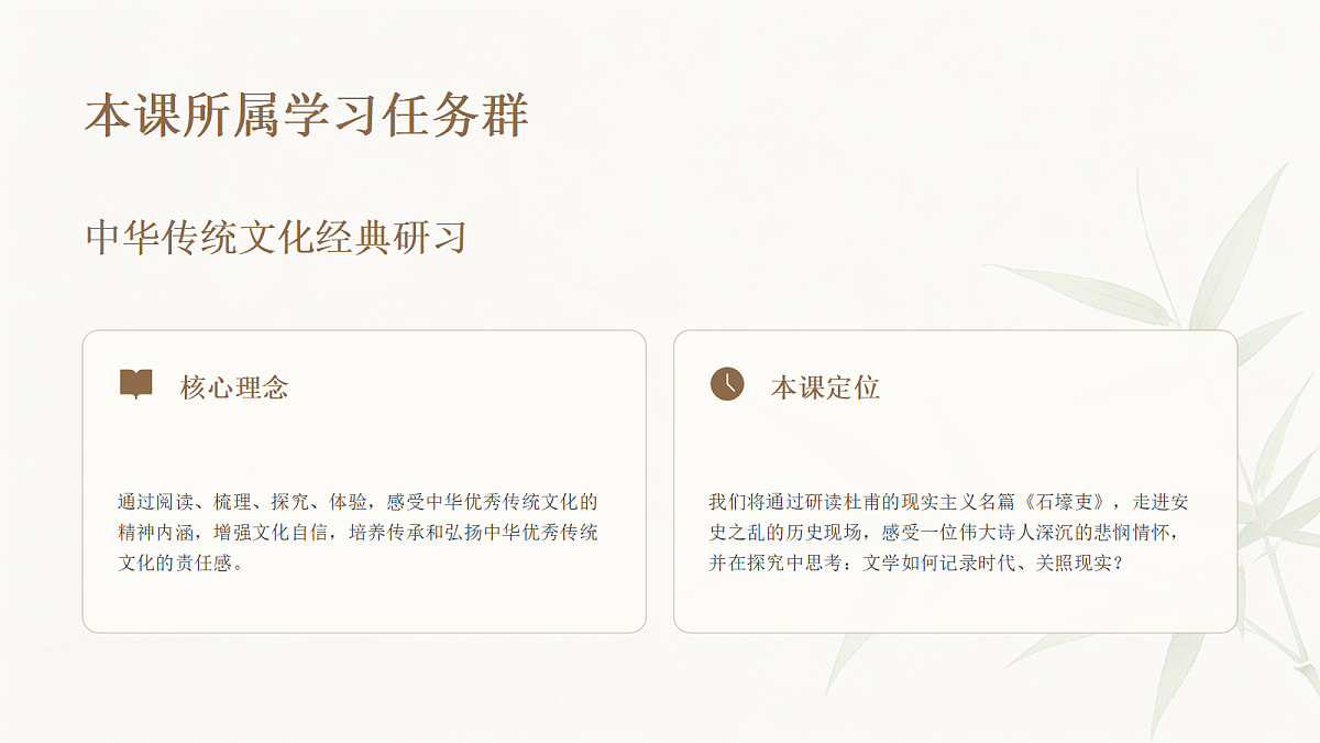 18442764第2页