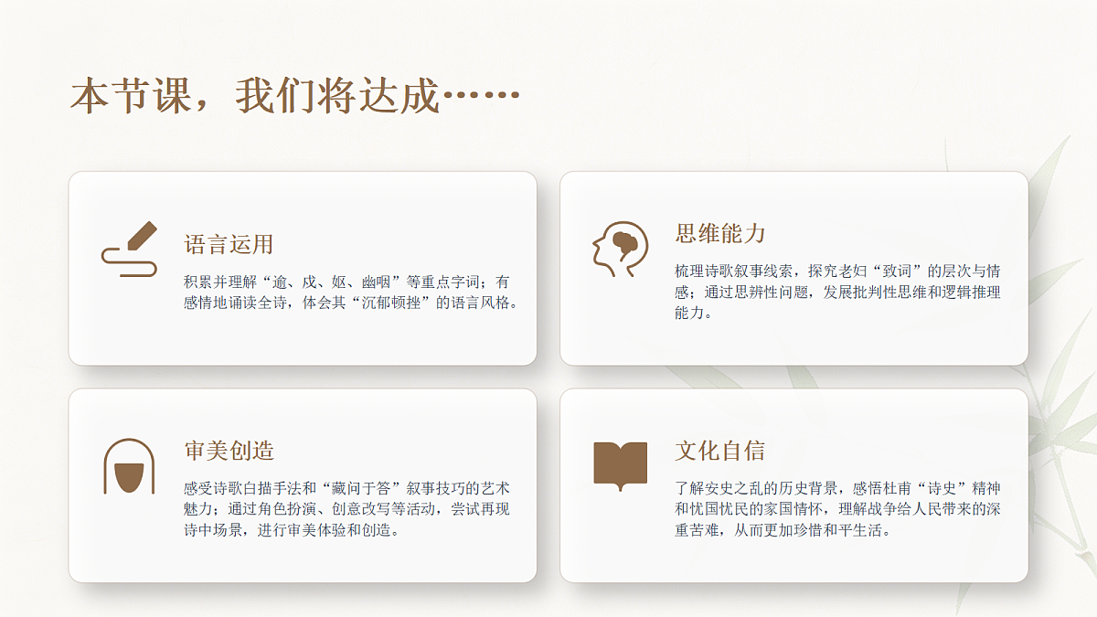 18442764第3页