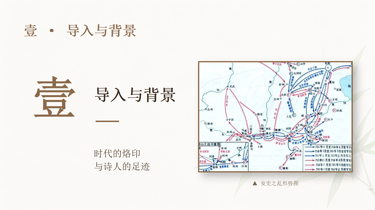 18442764第4页