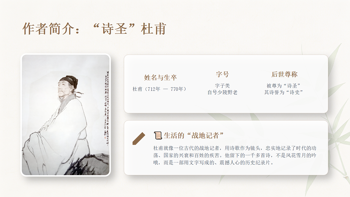 18442764第7页