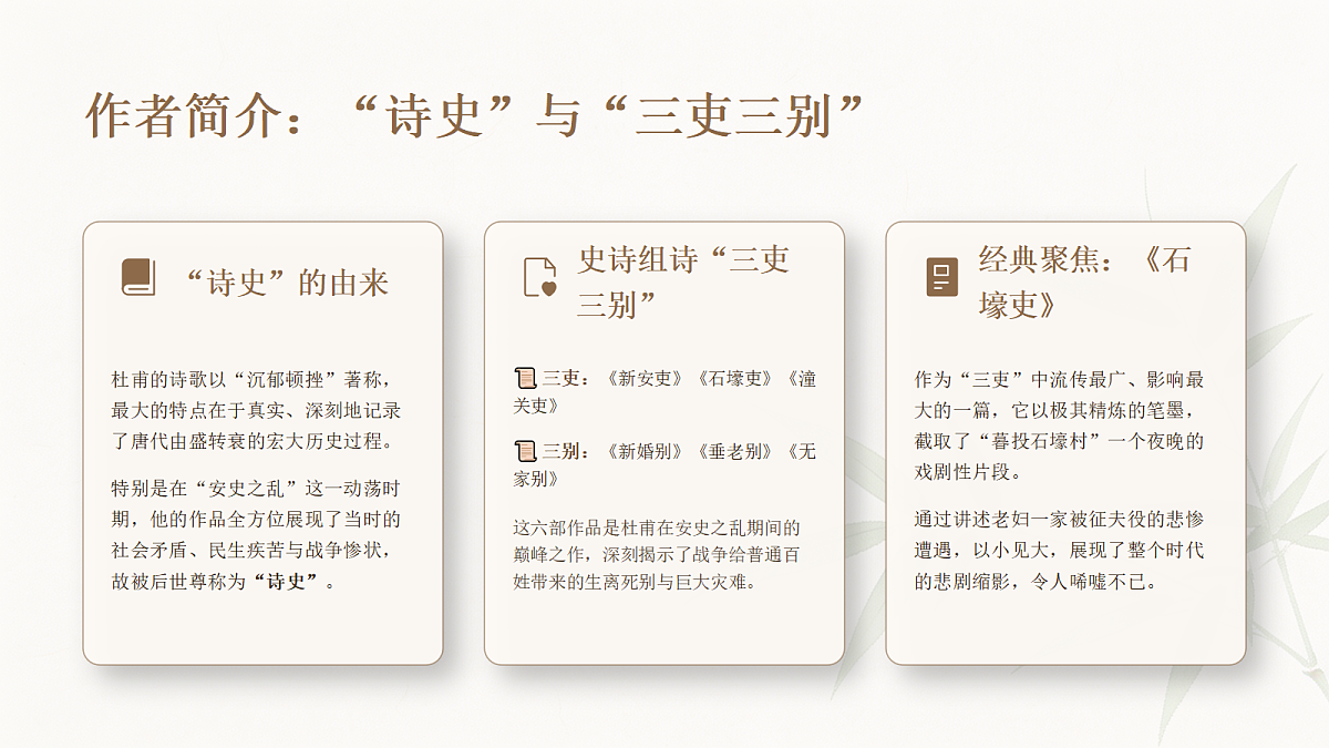18442764第8页