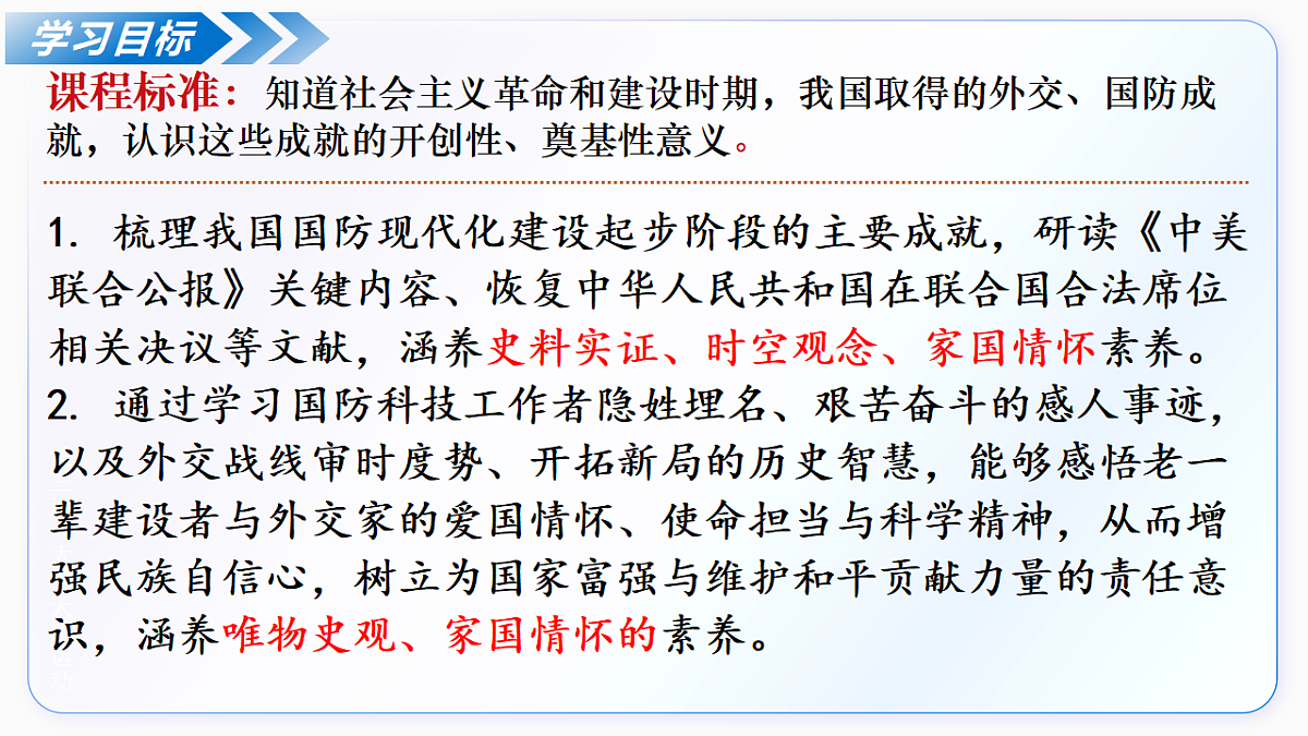 18442803第6页