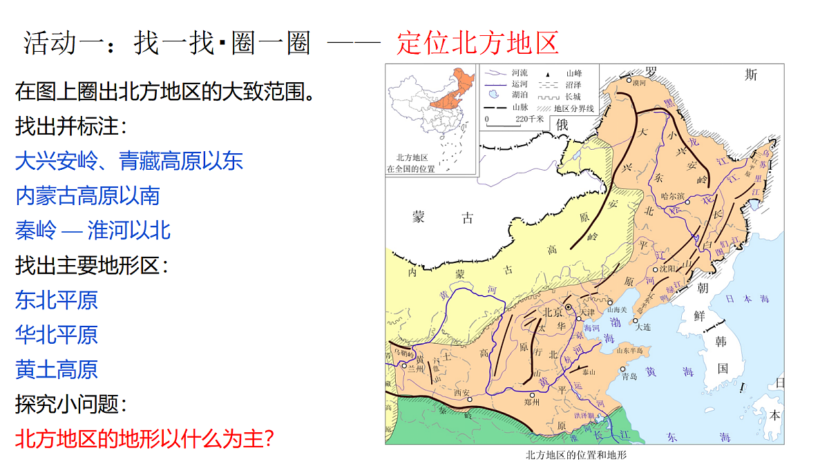 18442837第5页
