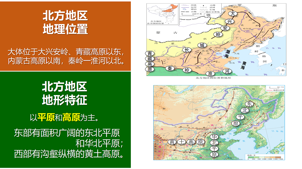 18442837第6页