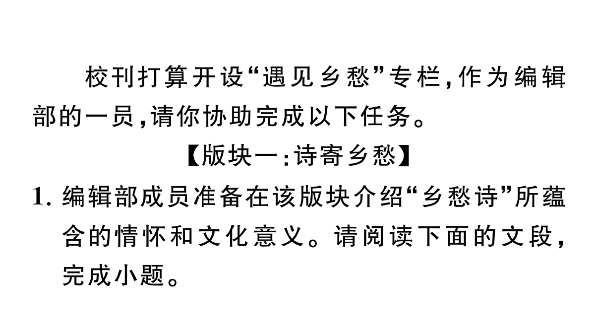 18443492第2页