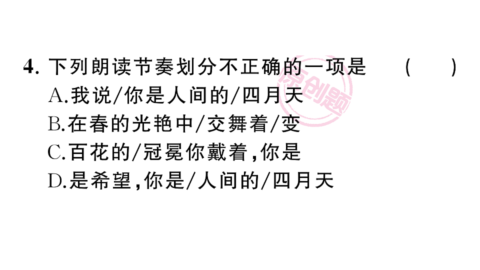 18443493第5页