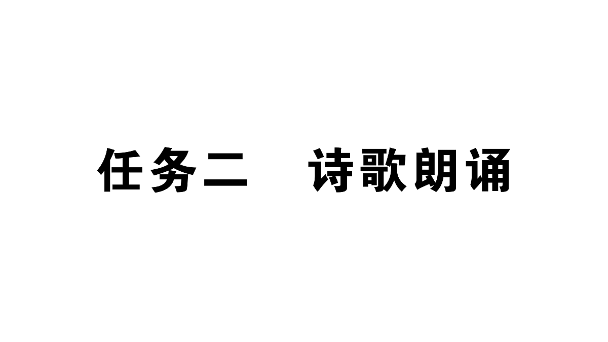 18443495第1页