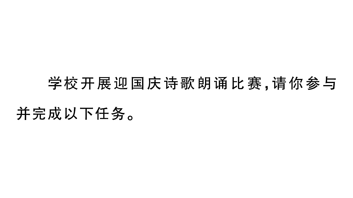 18443495第2页