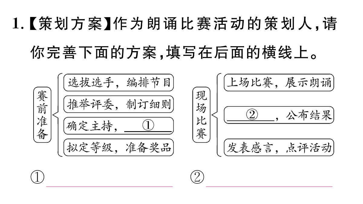 18443495第3页