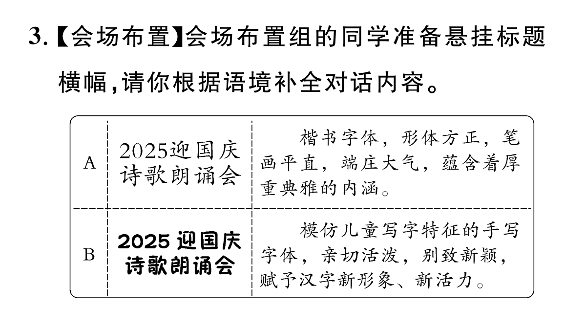 18443495第6页