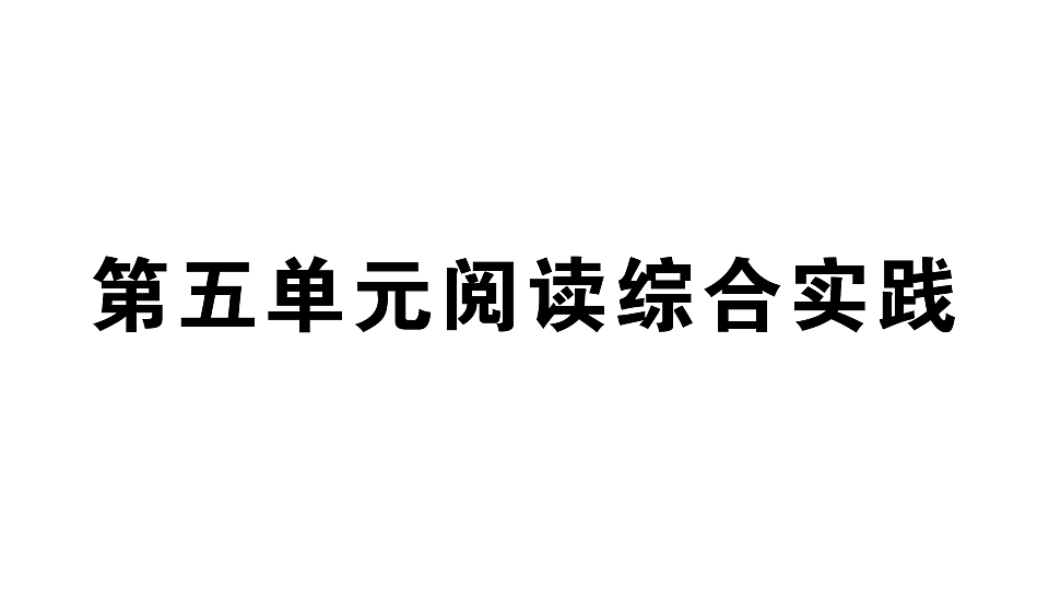 18443498第1页