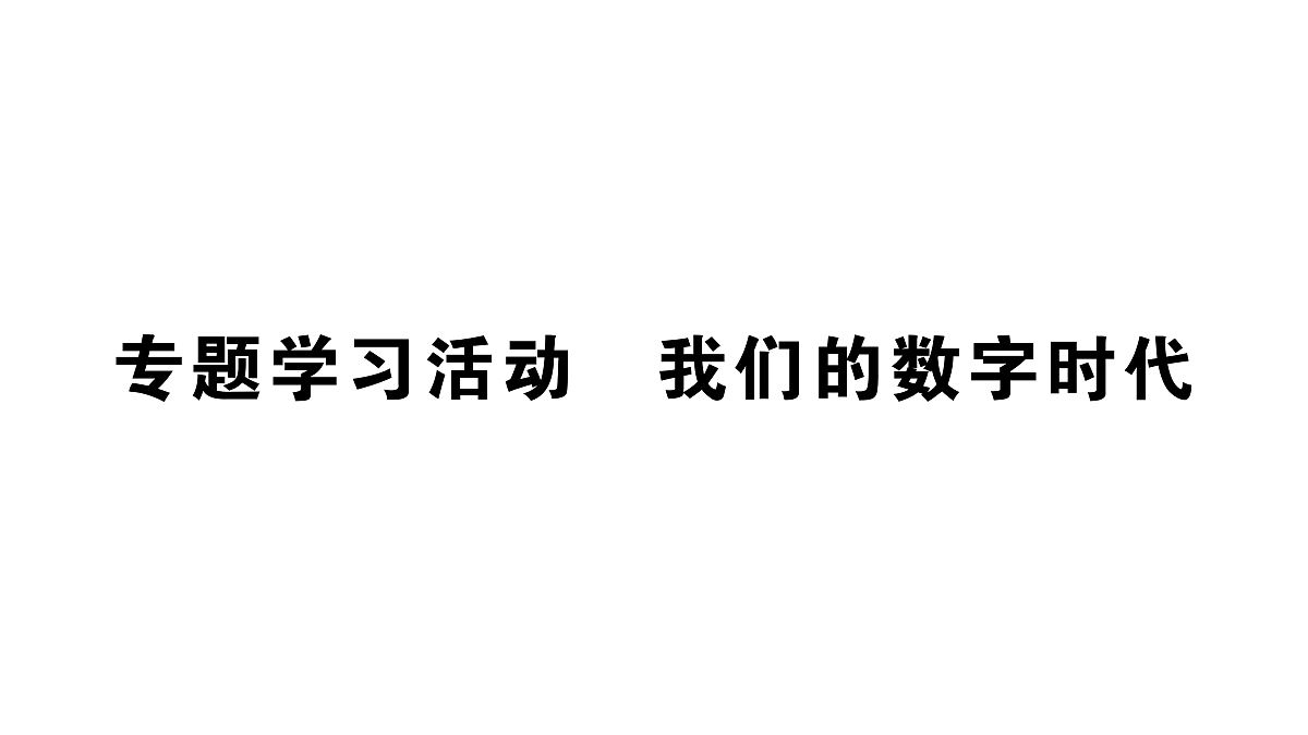 18443500第1页