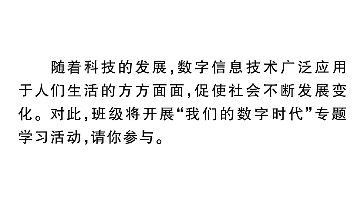 18443500第2页