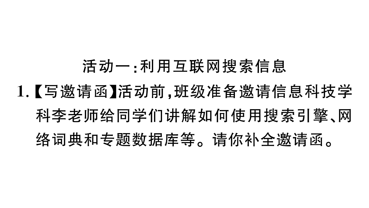 18443500第3页