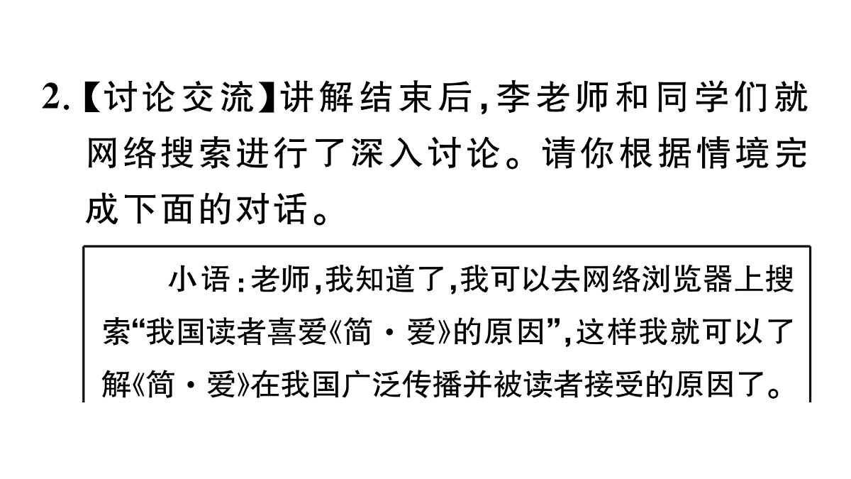 18443500第5页