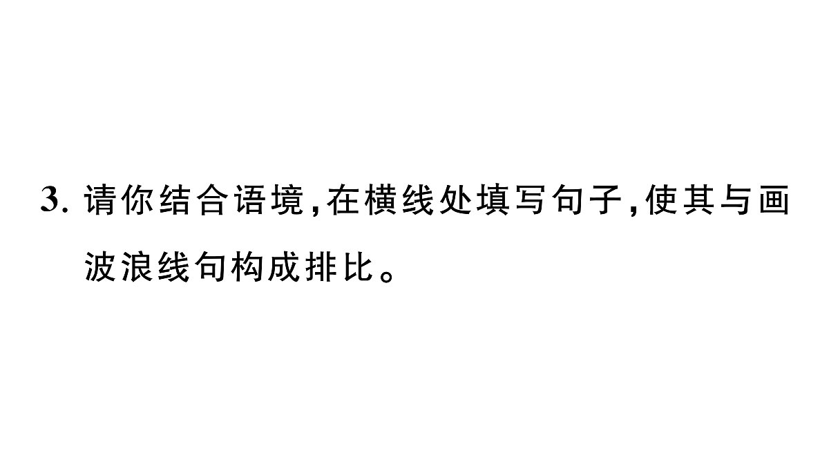 18443557第4页