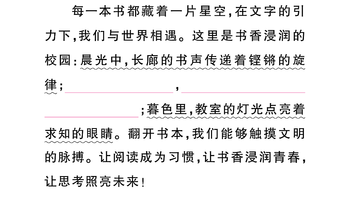 18443557第5页