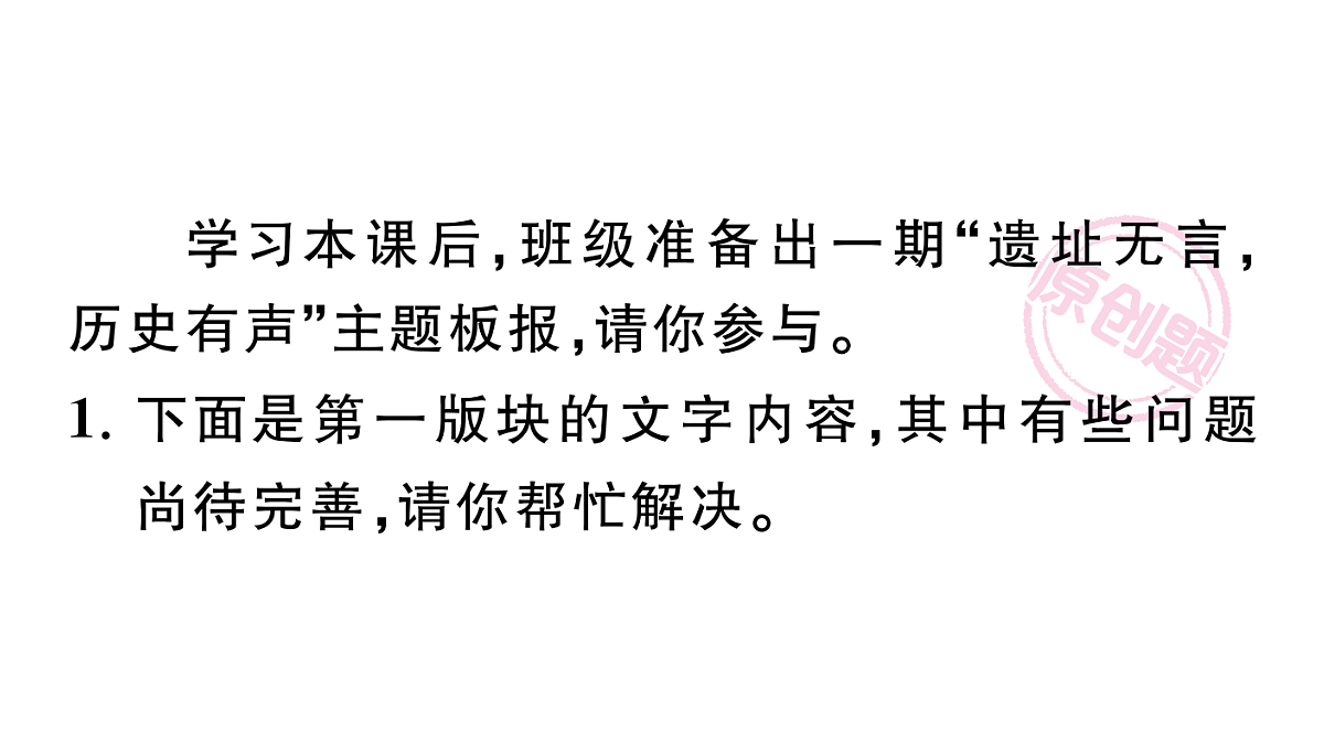 18443558第2页