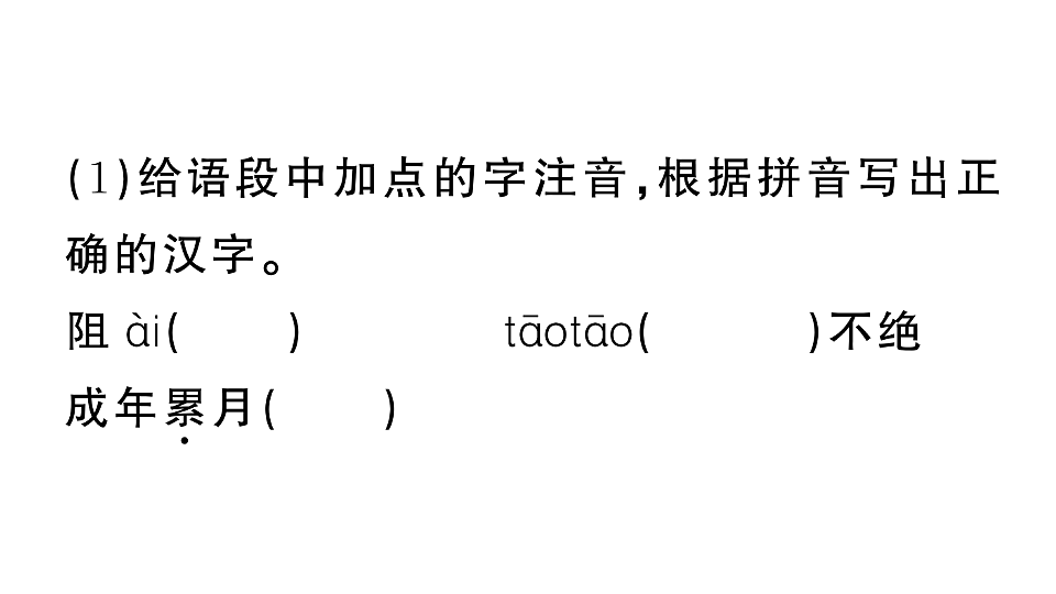 18443560第4页