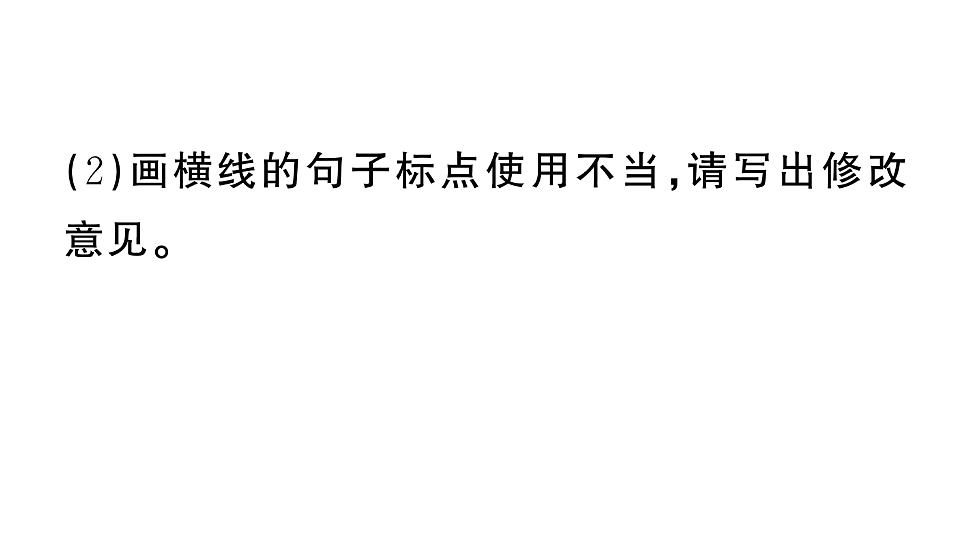 18443560第5页