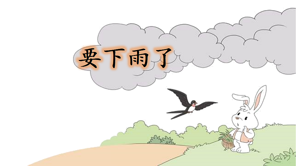 18443629第1页