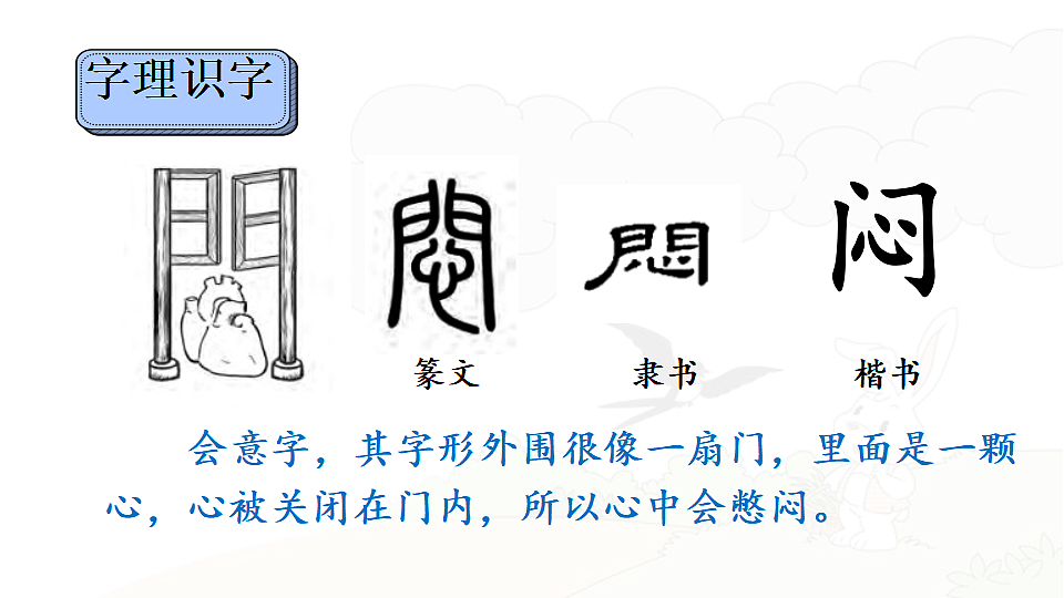 18443629第6页