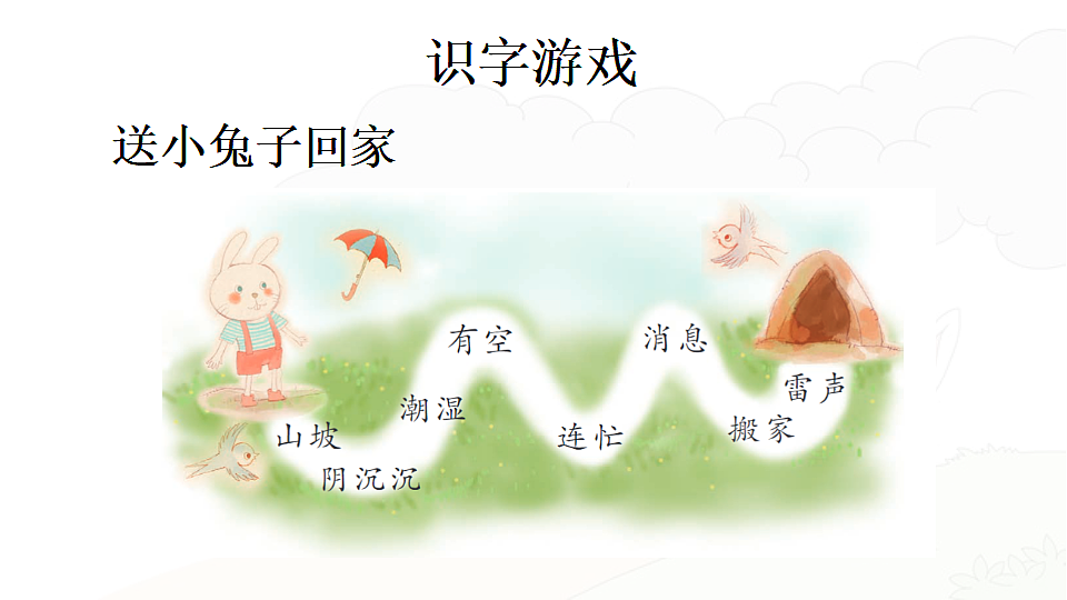 18443629第8页