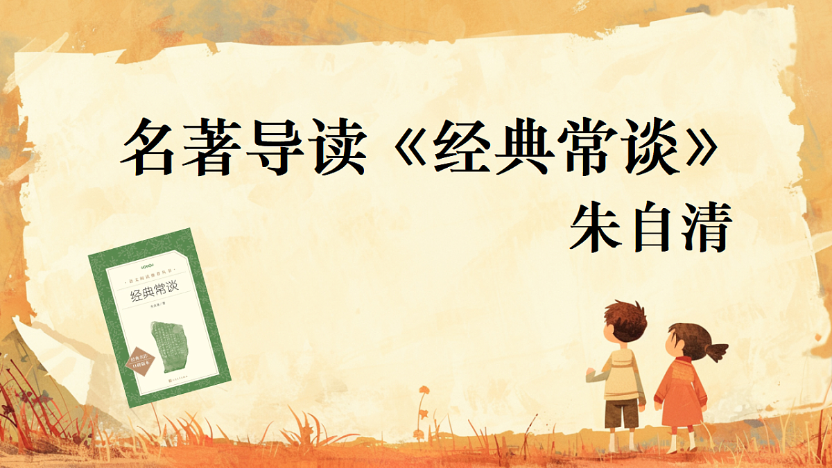18443655第1页