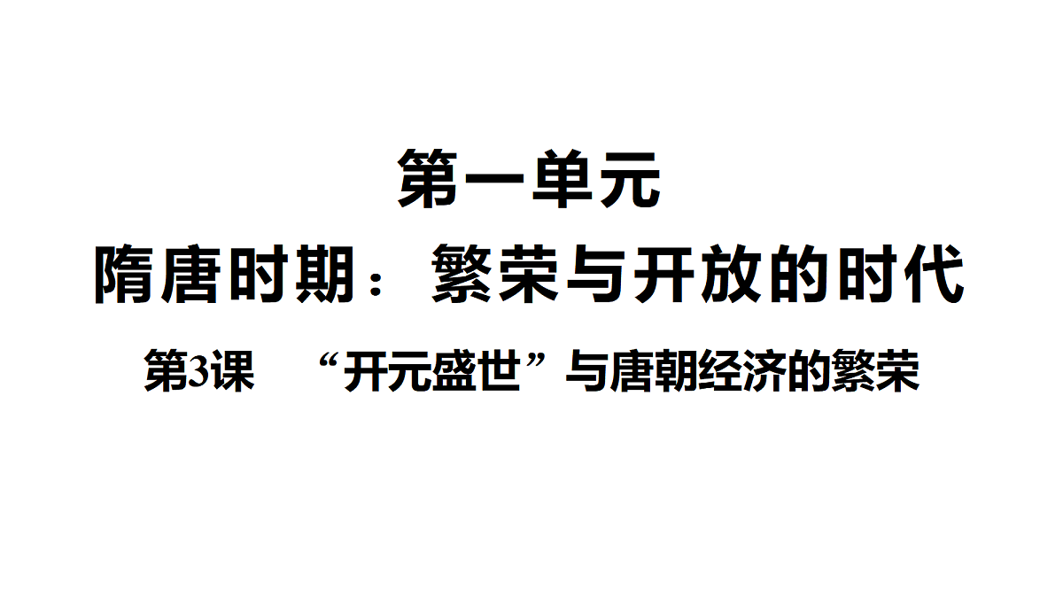 18443681第1页