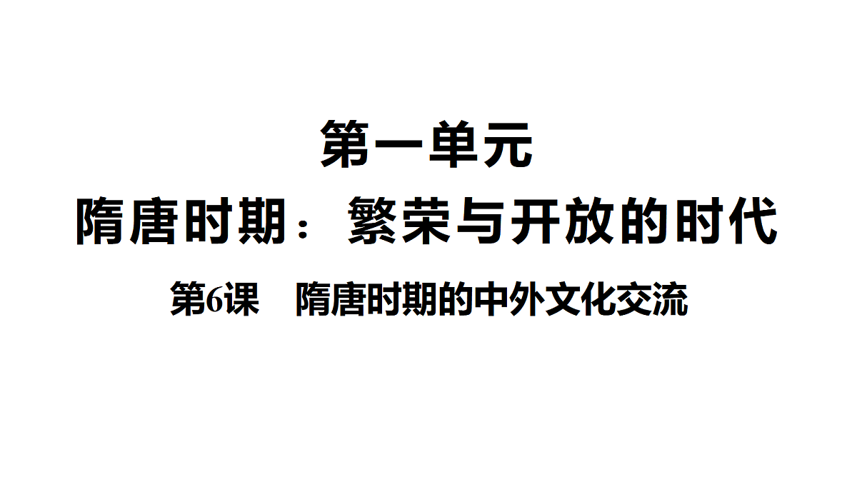 18443682第1页