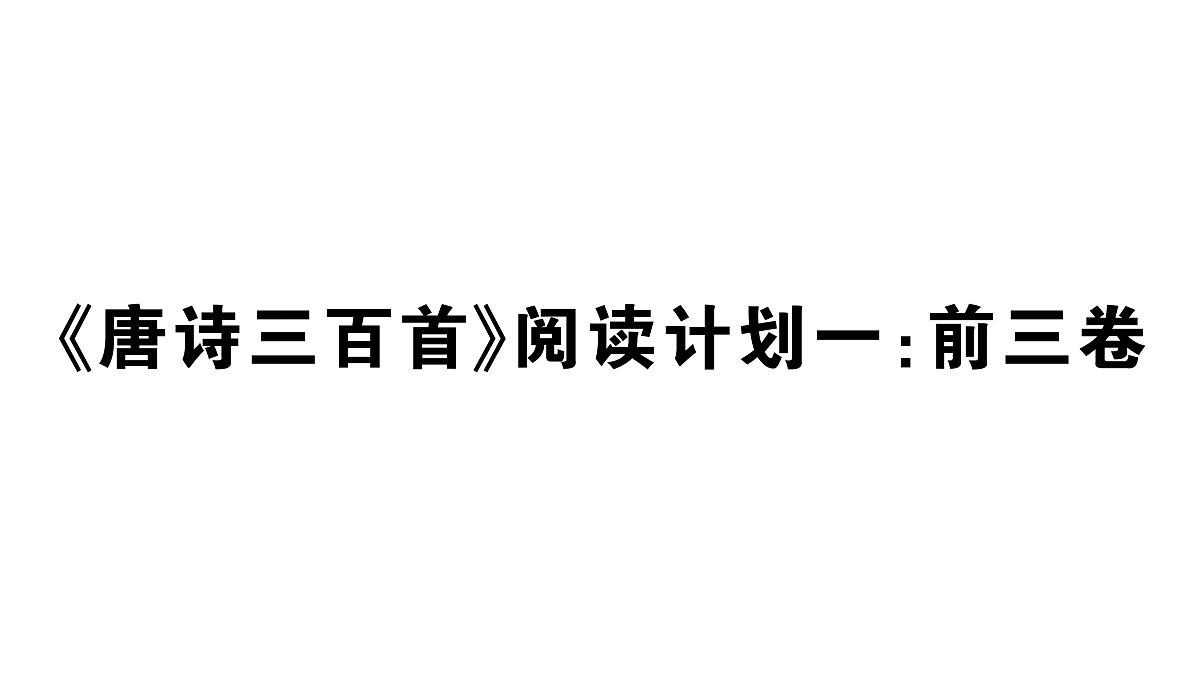 18444504第1页