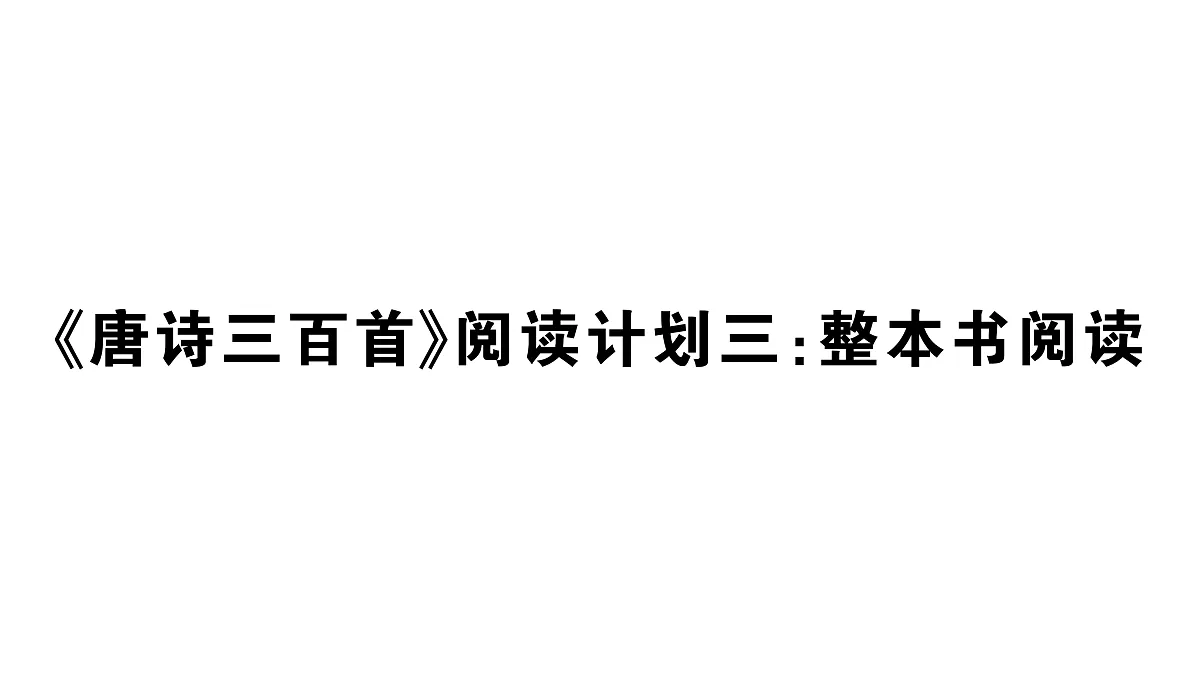 18444505第1页