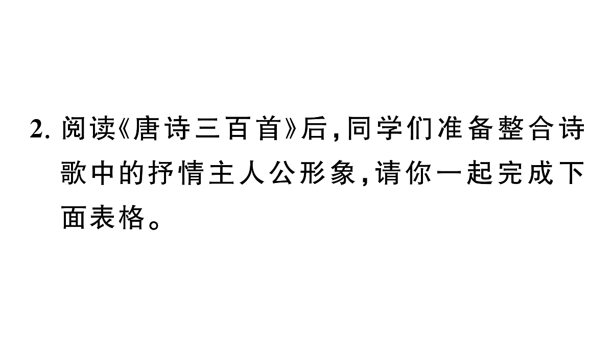 18444506第3页