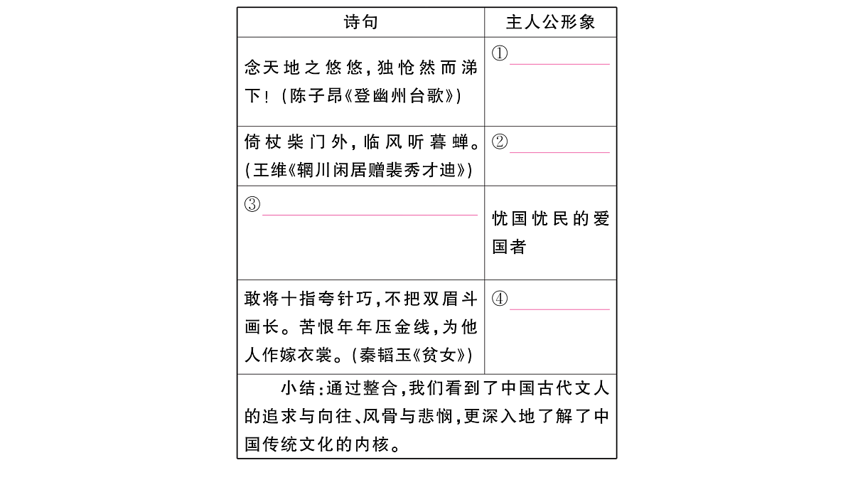 18444506第4页