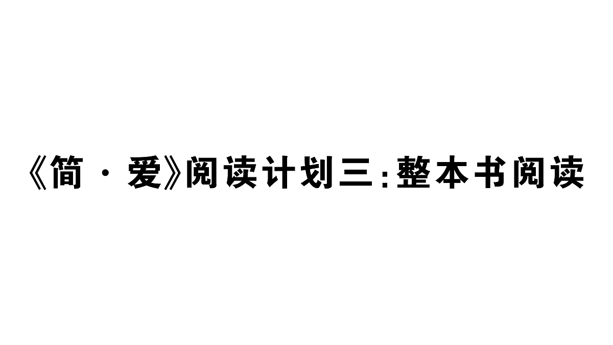 18444507第1页