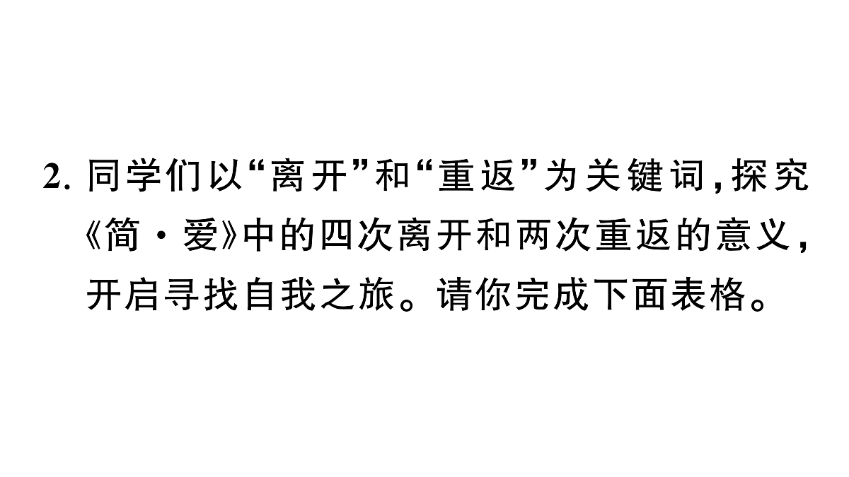 18444507第4页
