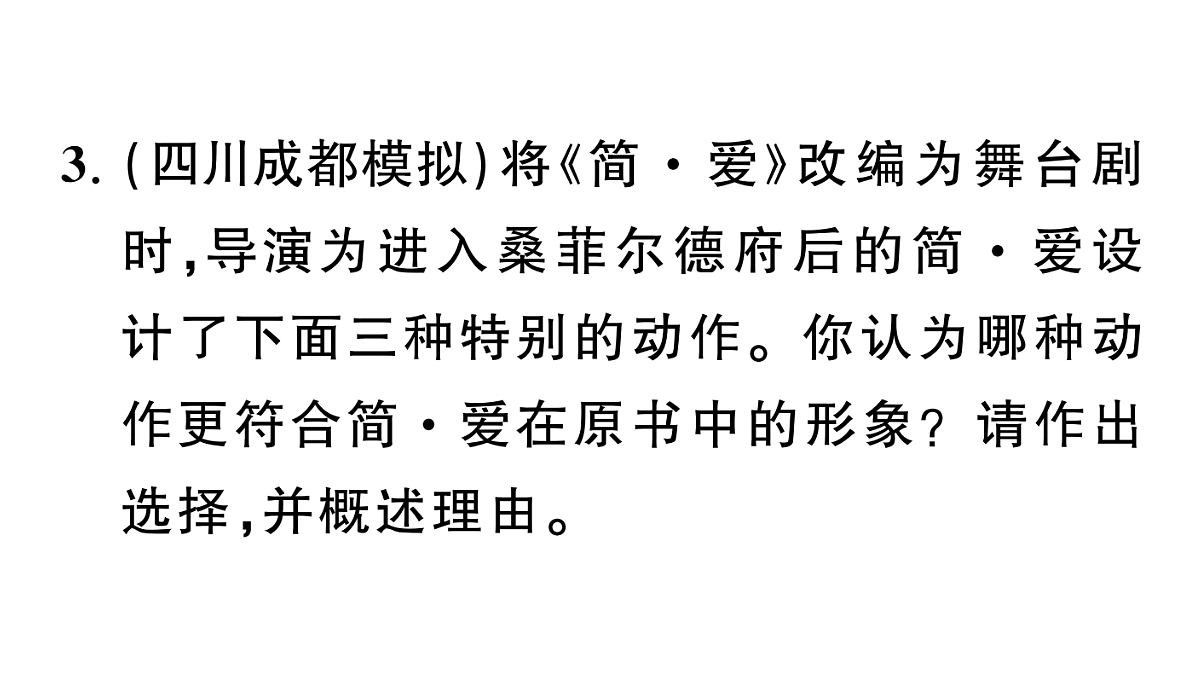 18444508第4页