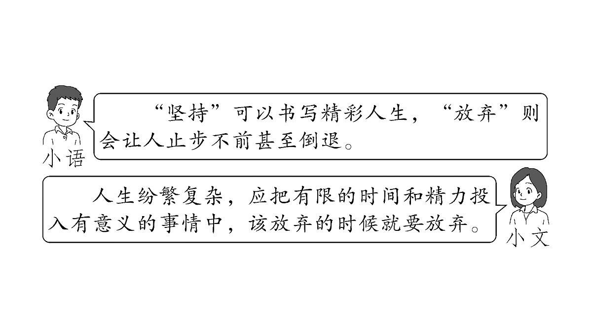 18444508第7页