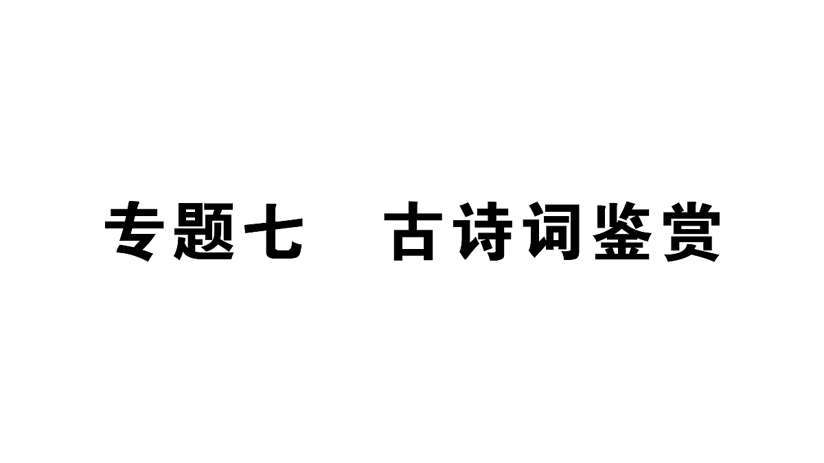 18444515第1页