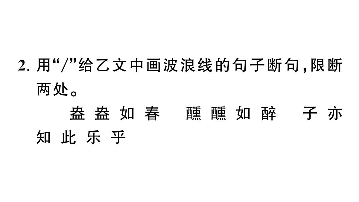 18444516第6页