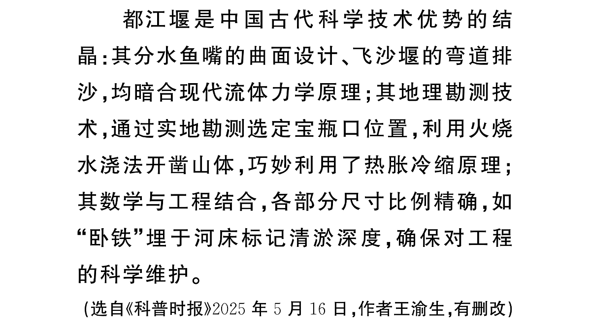 18444518第4页