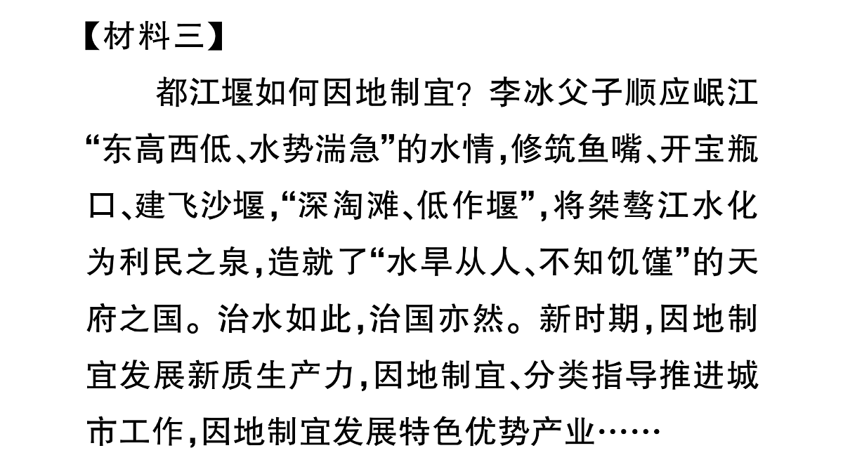 18444518第6页