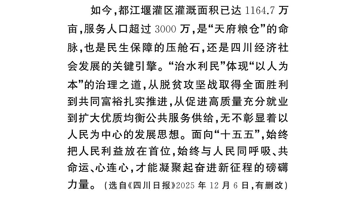 18444518第8页