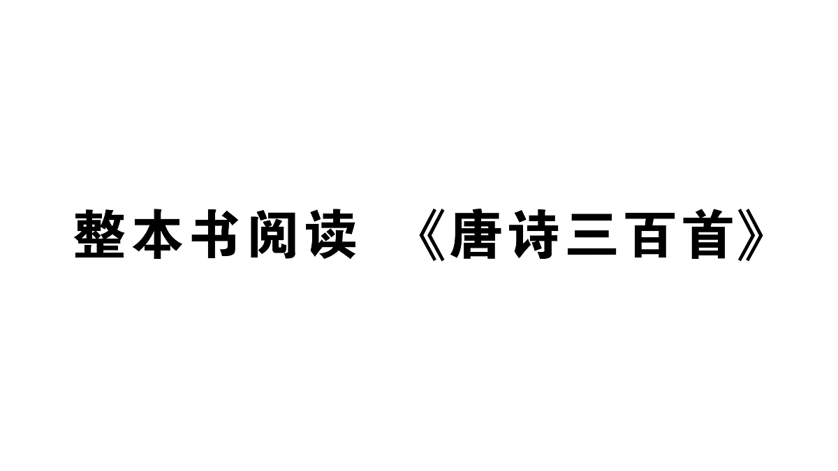 18444520第1页