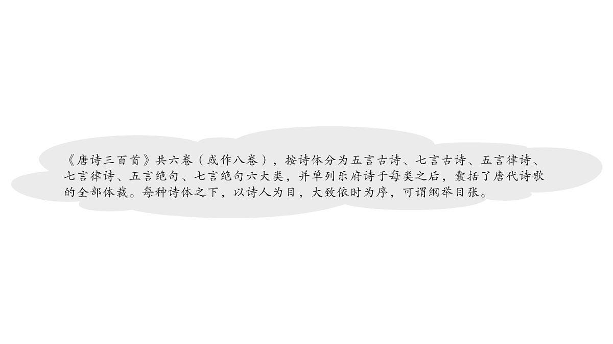 18444520第5页